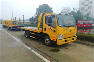 茂名附近24小时救援车电话