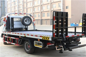 茂名24小时道路救援电话