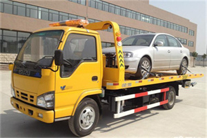 茂名道路救援一般怎么收费