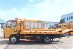 茂名送油救援服务